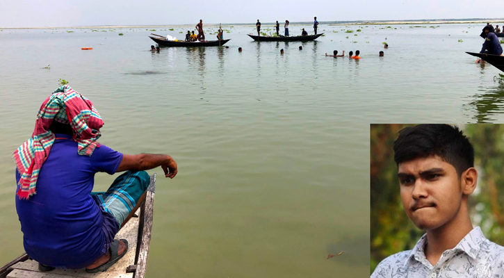 পদ্মায় কলেজছাত্র সায়েমের লাশ মিললেও এখনো খোঁজ নেই রিফাতের